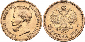 Russia 10 roubles 1899 ФЗ
8.59 g. VF+/XF Mint luster. Bitkin# 6. Nicholas II (1894-1917)