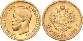 Russia 10 roubles 1899 ЭБ
8.58 g. VF/XF- Bitkin# 5. Nicholas II (1894-1917)