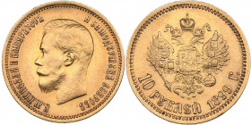 Russia 10 roubles 1899 ЭБ
8.60 g. XF+/AU Mint luster. Bitkin# 5. Nicholas II (1894-1917)
