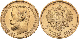 Russia 5 roubles 1899 ФЗ
4.30 g. XF/AU Mint luster. Bitkin# 24. Nicholas II (1894-1917)