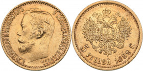 Russia 5 roubles 1899 ФЗ
4.29 g. XF-/XF Mint luster. Bitkin# 24. Nicholas II (1894-1917)