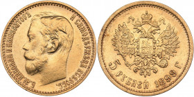 Russia 5 roubles 1899 ФЗ
4.29 g. XF-/XF+ Mint luster. Bitkin# 24. Nicholas II (1894-1917)