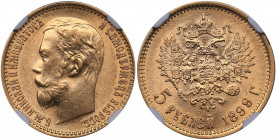 Russia 5 roubles 1899 ФЗ - NGC UNC Details
Mint luster. Bitkin# 24. Nicholas II (1894-1917)