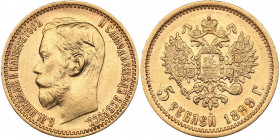 Russia 5 roubles 1899 ЭБ
4.30 g. XF/AU Mint luster. Bitkin# 23. Nicholas II (1894-1917)