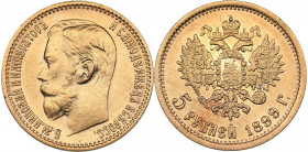 Russia 5 roubles 1899 ЭБ
4.30 g. XF/AU Mint luster. Bitkin# 23. Nicholas II (1894-1917)