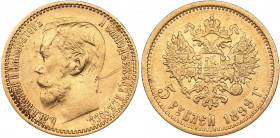 Russia 5 roubles 1899 ЭБ
4.26 g. VF/XF Mint luster. Bitkin# 23. Nicholas II (1894-1917)