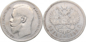 Russia Rouble 1899 **
19.73 g. F+/F+ Bitkin# 39. Nicholas II (1894-1917)
