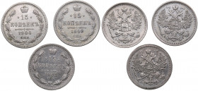 Russia 15 kopecks 1899, 1902, 1904 (3)
XF-AU Mint luster. Nicholas II (1894-1917)