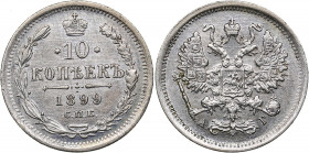 Russia 10 kopecks 1899 СПБ-АГ
1.78 g. AU/AU Mint luster. Bitkin# 149. Nicholas II (1894-1917)