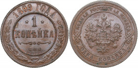 Russia 1 kopek 1899 СПБ
3.22 g. UNC/UNC Mint luster. Rare condition. Bitkin# 304. Nicholas II (1894-1917)