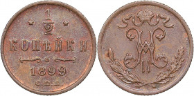 Russia 1/2 kopecks 1899 СПБ
1.57 g. AU/AU Bitkin# 307. Nicholas II (1894-1917)