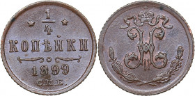 Russia 1/4 kopecks 1899 СПБ
0.82 g. UNC/UNC Mint luster. Bitkin# 310. Nicholas II (1894-1917)
