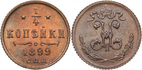 Russia 1/4 kopecks 1899 СПБ
0.86 g. UNC/UNC Mint luster. Bitkin# 310. Nicholas II (1894-1917)