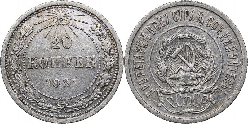 Russia - USSR 20 kopek 1921
3.52 g. XF/XF Fedorin# 1. Rare!