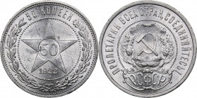 Russia - USSR 50 kopek 1922 ПЛ
10.00 g. AU/UNC Mint luster. Fedorin# 3.