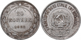 Russia - USSR 20 kopek 1922
3.55 g. UNC/UNC Mint luster. Fedorin# 4.