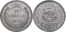 Russia - USSR 15 kopek 1922
2.73 g. UNC/UNC Mint luster. Fedorin# 2.
