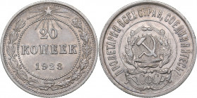 Russia - USSR 20 kopek 1923
3.57 g. XF+/AU Mint luster. Fedorin# 6.