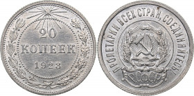 Russia - USSR 20 kopek 1923
3.57 g. UNC/UNC Mint luster. Fedorin# 6.