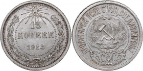 Russia - USSR 15 kopek 1923
2.71 g. UNC/UNC Mint luster. Fedorin# 4.