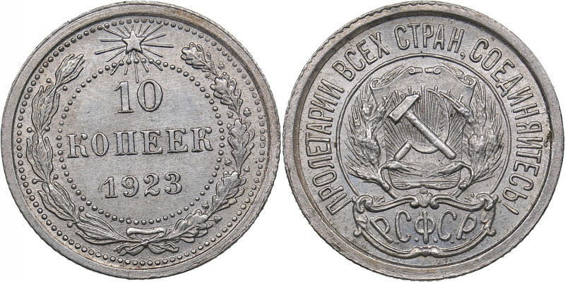 Russia - USSR 10 kopek 1923
1.81 g. UNC/UNC Mint luster. Fedorin# 3.