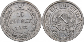 Russia - USSR 10 kopek 1923
1.81 g. UNC/UNC Mint luster. Fedorin# 3.
