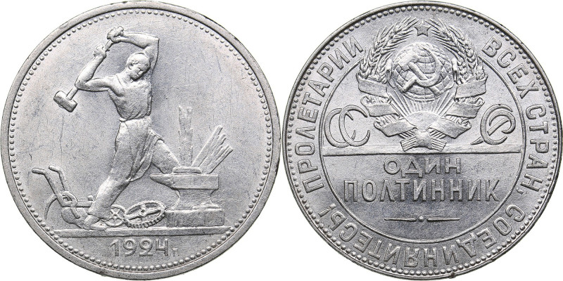 Russia - USSR 50 kopek 1924 TP
10.00 g. AU/UNC Mint luster. Fedorin# 4.