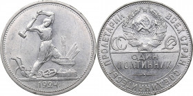 Russia - USSR 50 kopek 1924 TP
10.00 g. AU/UNC Mint luster. Fedorin# 4.