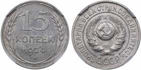 Russia - USSR 15 kopeks 1924 - ННР MS 61
Mint luster. Fedorin# 5.