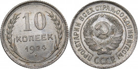 Russia - USSR 10 kopek 1924
1.71 g. UNC/UNC Mint luster. Fedorin# 4.