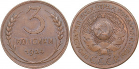 Russia - USSR 3 kopeks 1924
9.85 g. UNC/UNC Mint luster. Rare condition! Fedorin# 5.