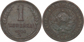 Russia - USSR 1 kopek 1924 - Plain edge
3.15 g. F/F Plain edge. Rare!