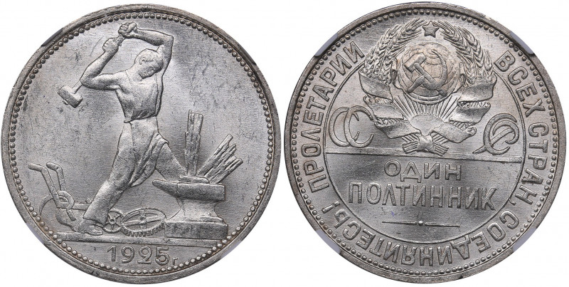 Russia - USSR 50 kopecks 1925 ПЛ - NGC MS 63
Mint luster. Rare condition. Fedori...