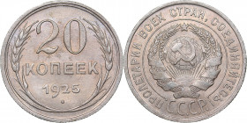 Russia - USSR 20 kopek 1925
3.46 g. AU/AU Mint luster. Fedorin# 10.