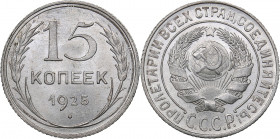 Russia - USSR 15 kopek 1925
2.66 g. UNC/UNC Mint luster. Fedorin# 12.
