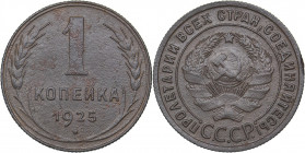 Russia - USSR 1 kopeck 1925
3.06 g. VF-/VF Fedorin# 6. Rare!