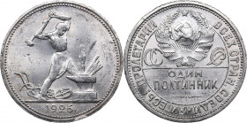 Russia - USSR 50 kopek 1926 ПЛ
10.01 g. AU/UNC Mint luster. Fedorin# 22.
