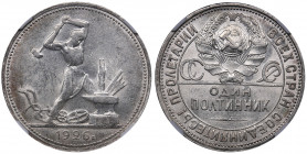 Russia - USSR 50 kopecks 1926 ПЛ - HHP AU55
Mint luster. Rare condition! Fedorin# 22.