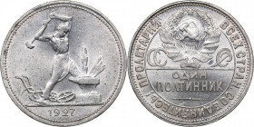 Russia - USSR 50 kopek 1927 ПЛ
9.97 g. AU/UNC Mint luster. Fedorin# 39.