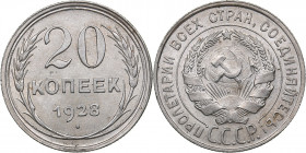 Russia - USSR 20 kopeks 1928
3.77 g. UNC/UNC Mint luster. Fedorin# 14.