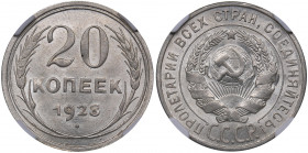 Russia - USSR 20 kopeks 1928 - ННР MS 62
Mint luster. Fedorin# 14.