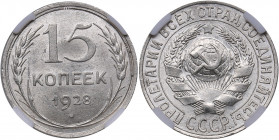 Russia - USSR 15 kopeks 1929 - ННР MS 63
Mint luster. Fedorin# 43.