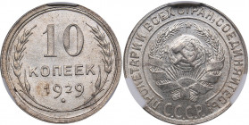 Russia - USSR 10 kopek 1929 - ННР MS 63
Mint luster. Fedorin# 44.