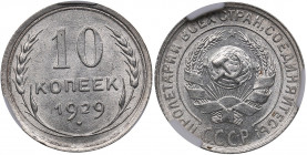 Russia - USSR 10 kopek 1929 - ННР MS 64
Mint luster. Fedorin# 44.