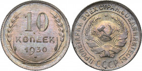 Russia - USSR 10 kopek 1930
1.83 g. UNC/UNC Mint luster. Fedorin# 50.