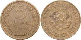 Russia - USSR 5 kopek 1930
5.11 g. XF-/XF+ Fedorin# 16.