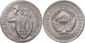 Russia - USSR 10 kopek 1931
1.82 g. UNC/UNC Mint luster. Fedorin# 52.