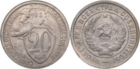 Russia - USSR 20 kopek 1932
3.69 g. UNC/UNC Mint luster. Rare condition! Fedorin# 24.
