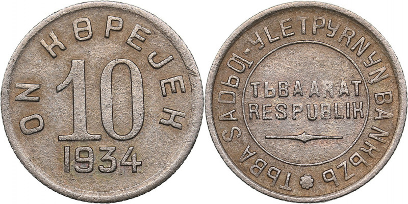 Russia - Tuva (Tannu) 10 kopeks 1934
1.66 g. XF-/XF- KM# 5. Rare!