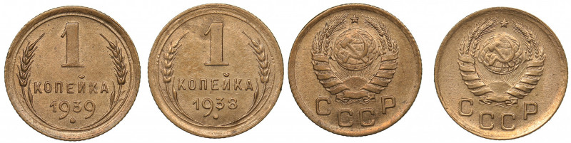 Russia - USSR 1 kopek 1938, 1939 (2)
UNC/UNC Mint luster.